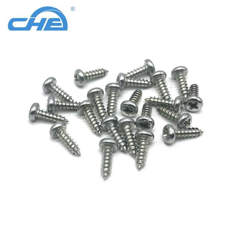 鍍鎳十字槽圓頭自攻螺釘盤頭尖尾螺絲PA電子產品自攻釘M1.4M2.3M5