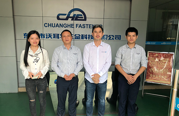 廣東陽(yáng)昶精密制造科技有限公司