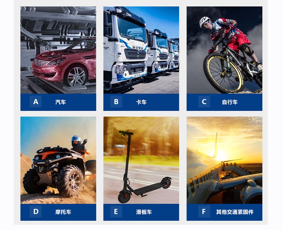 1633767904773474.jpg 中文官網詳情頁_071.jpg