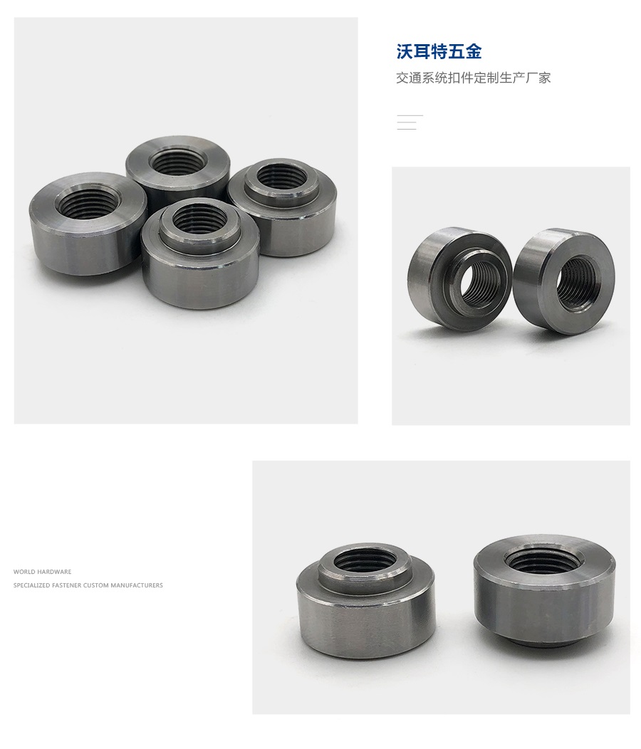 1635414813533053.jpg SS圓螺母細節.jpg