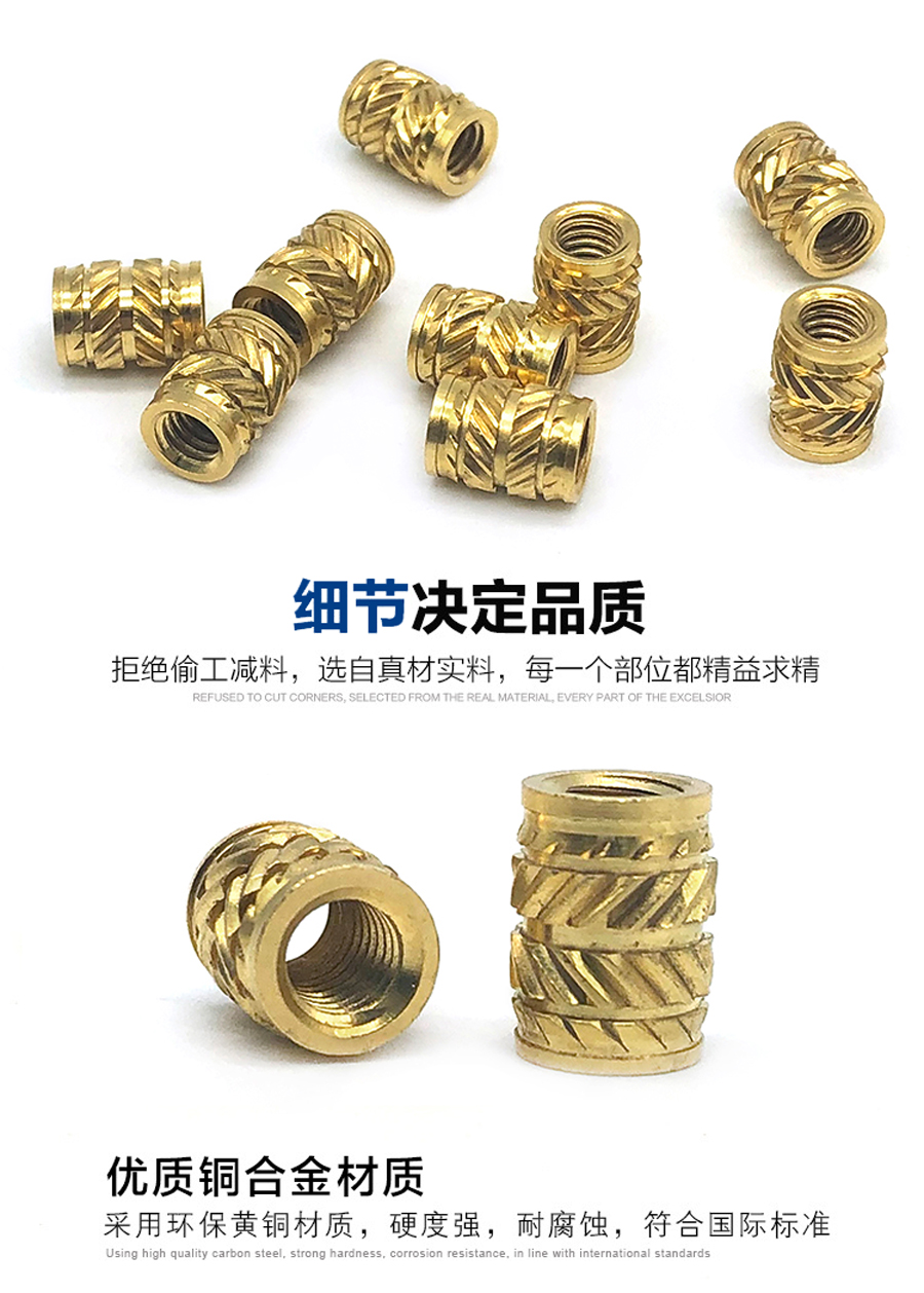 1639035667609097.jpg 黃銅滾花螺母細(xì)節(jié).jpg