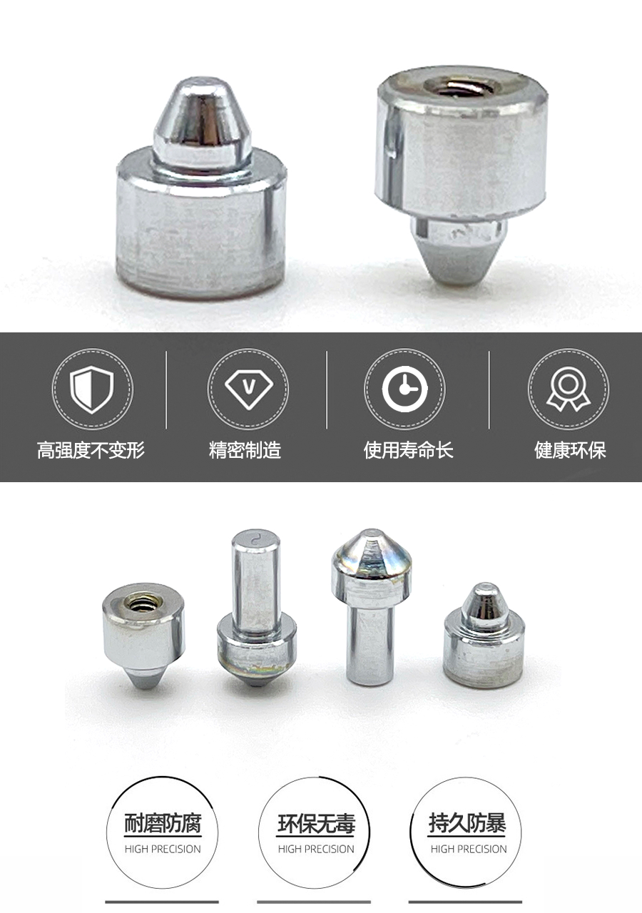 載盤(pán)定位銷(xiāo) 載盤(pán)定位銷(xiāo)