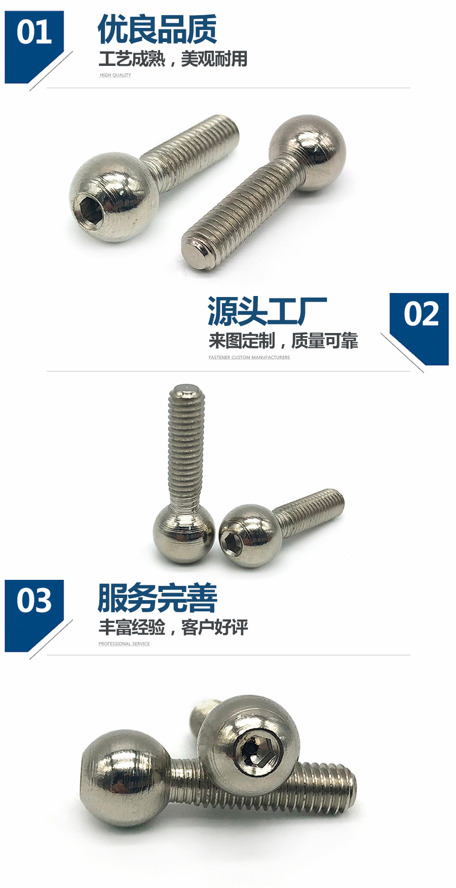 1689316365314924.jpg 沃耳特詳情頁1.jpg